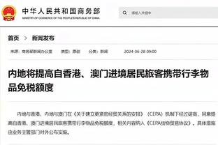 雷吉-米勒谈哈利伯顿：我们正在见证一个在成长中的超巨